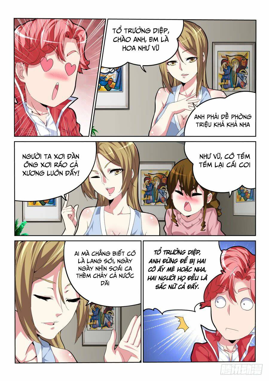 page_3.jpg