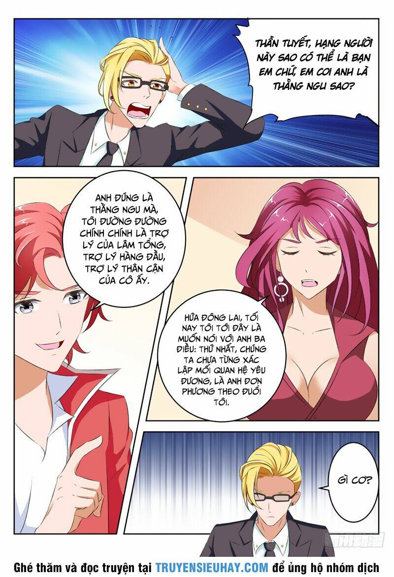 page_3.jpg