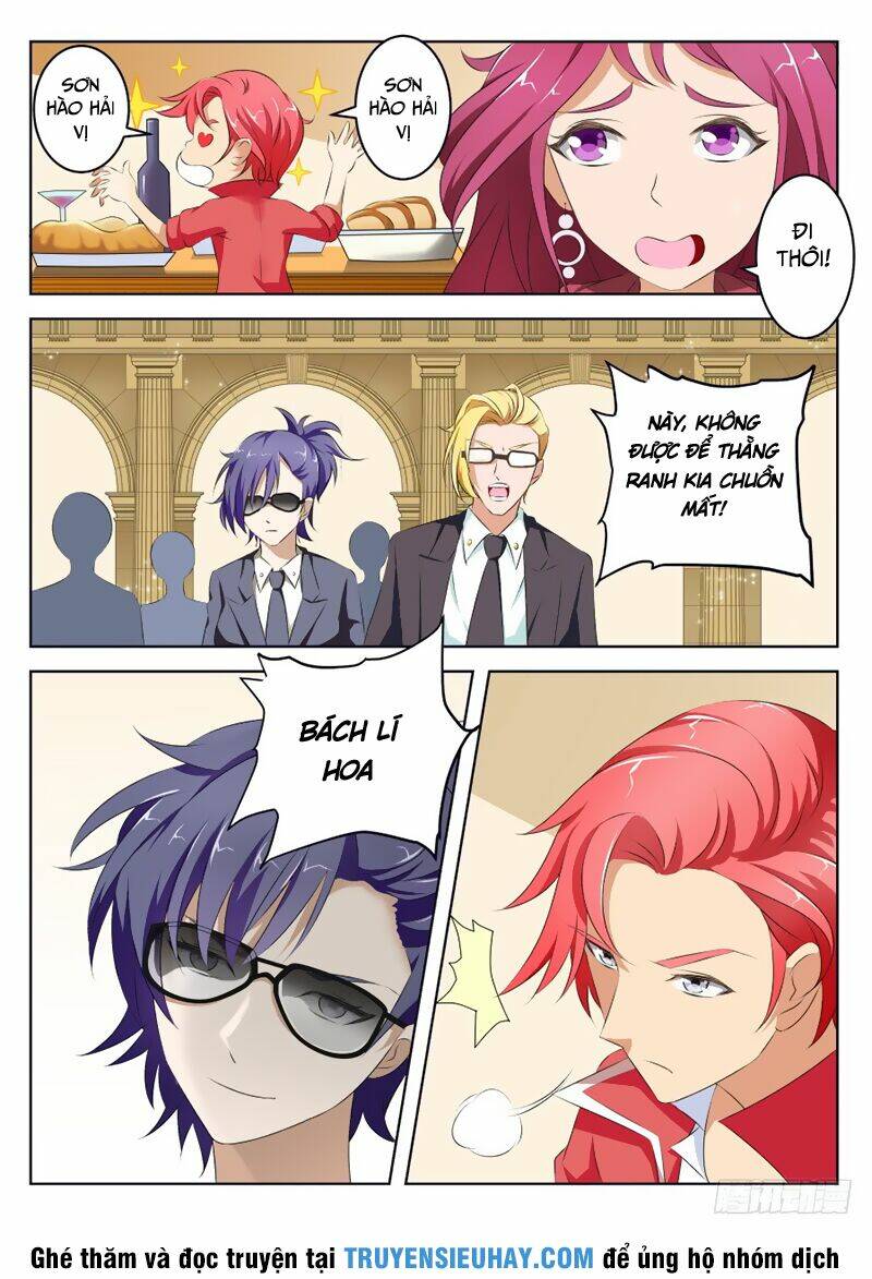 page_5.jpg