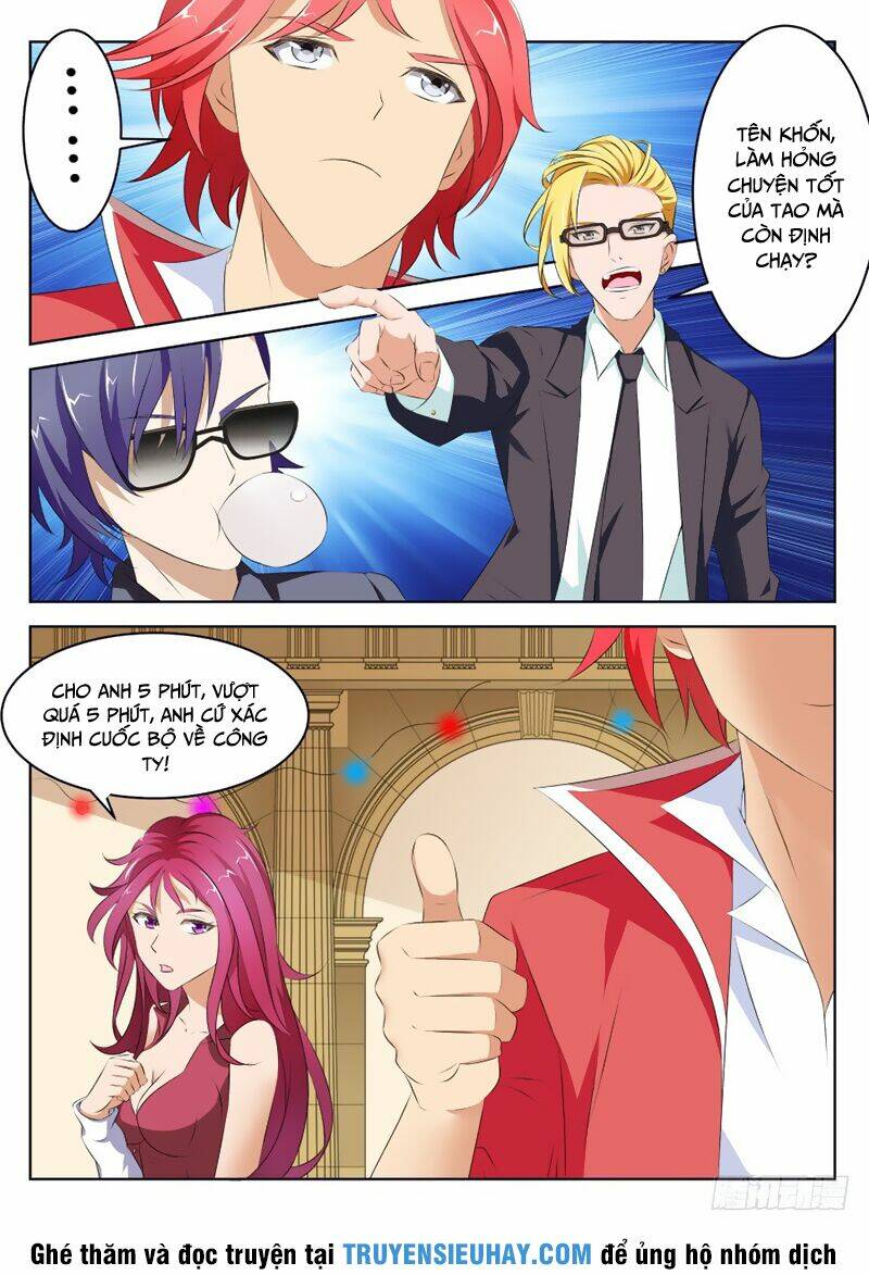 page_6.jpg