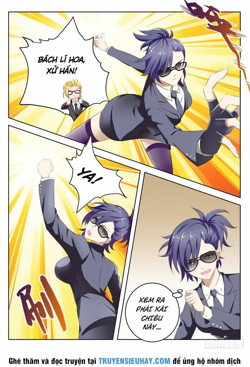 page_7.jpg