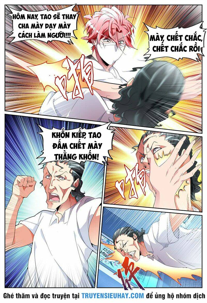page_2.jpg