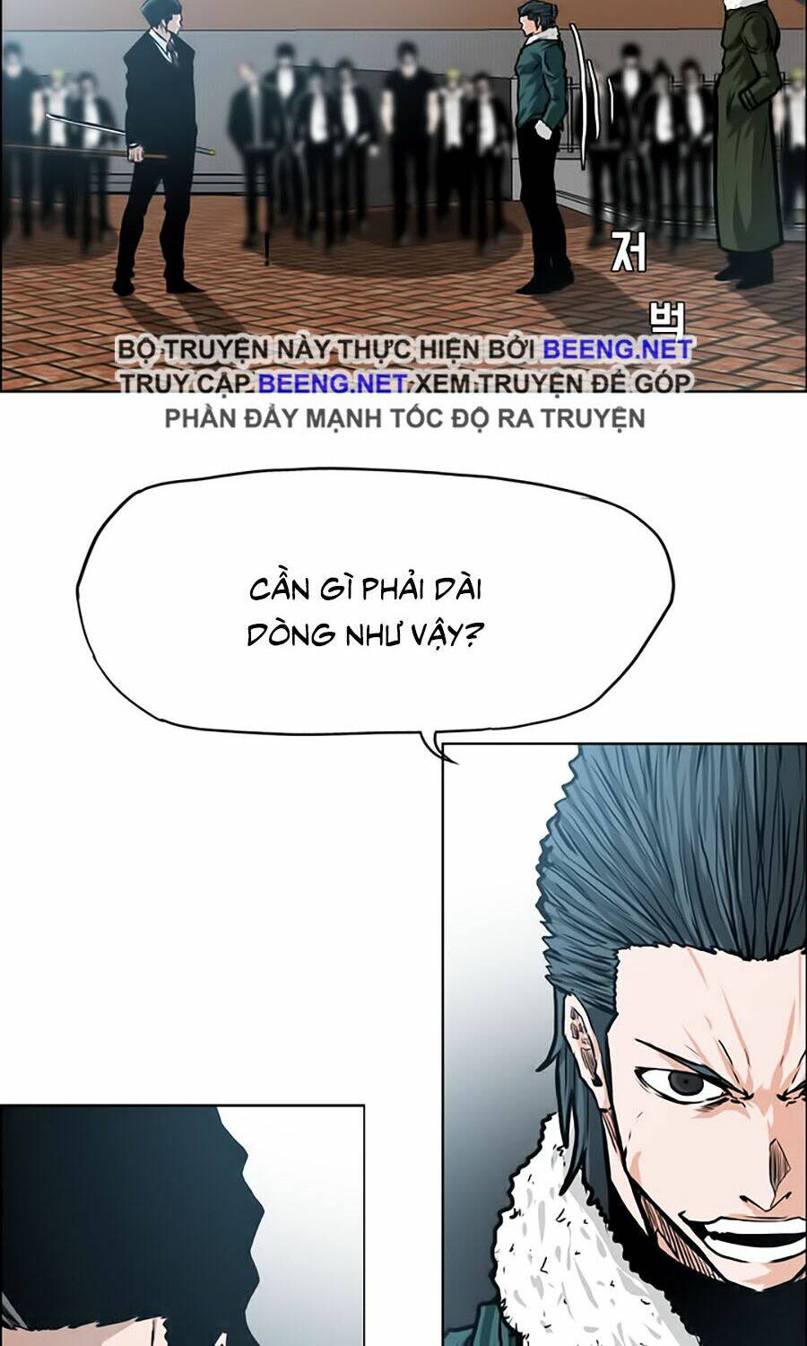 page_24.jpg