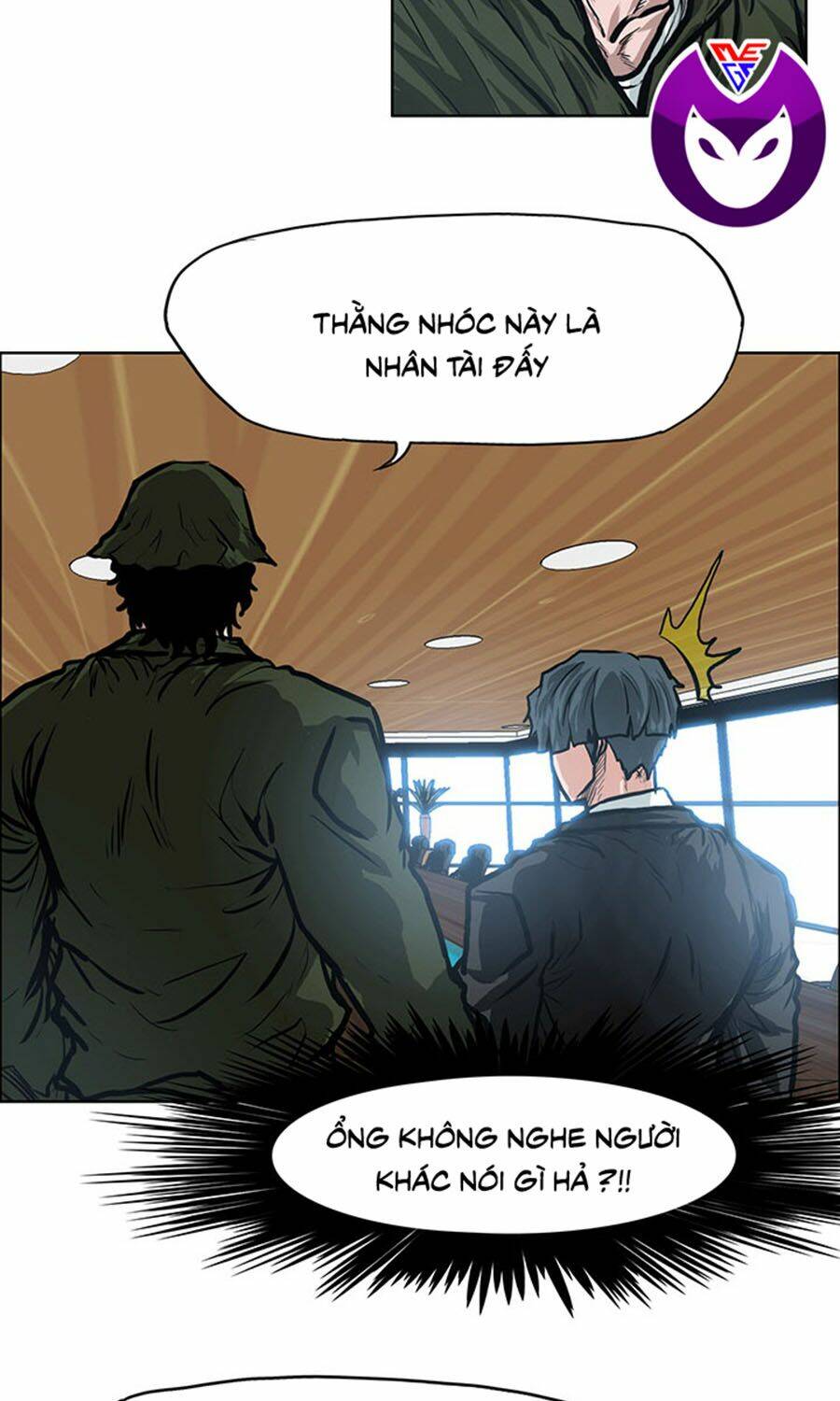 page_23.jpg