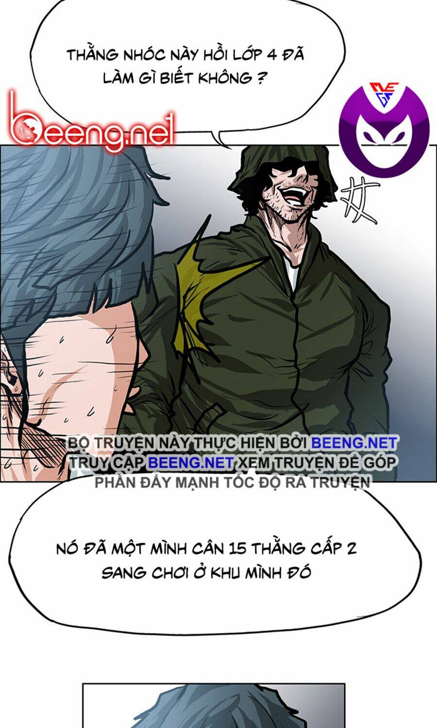 page_24.jpg