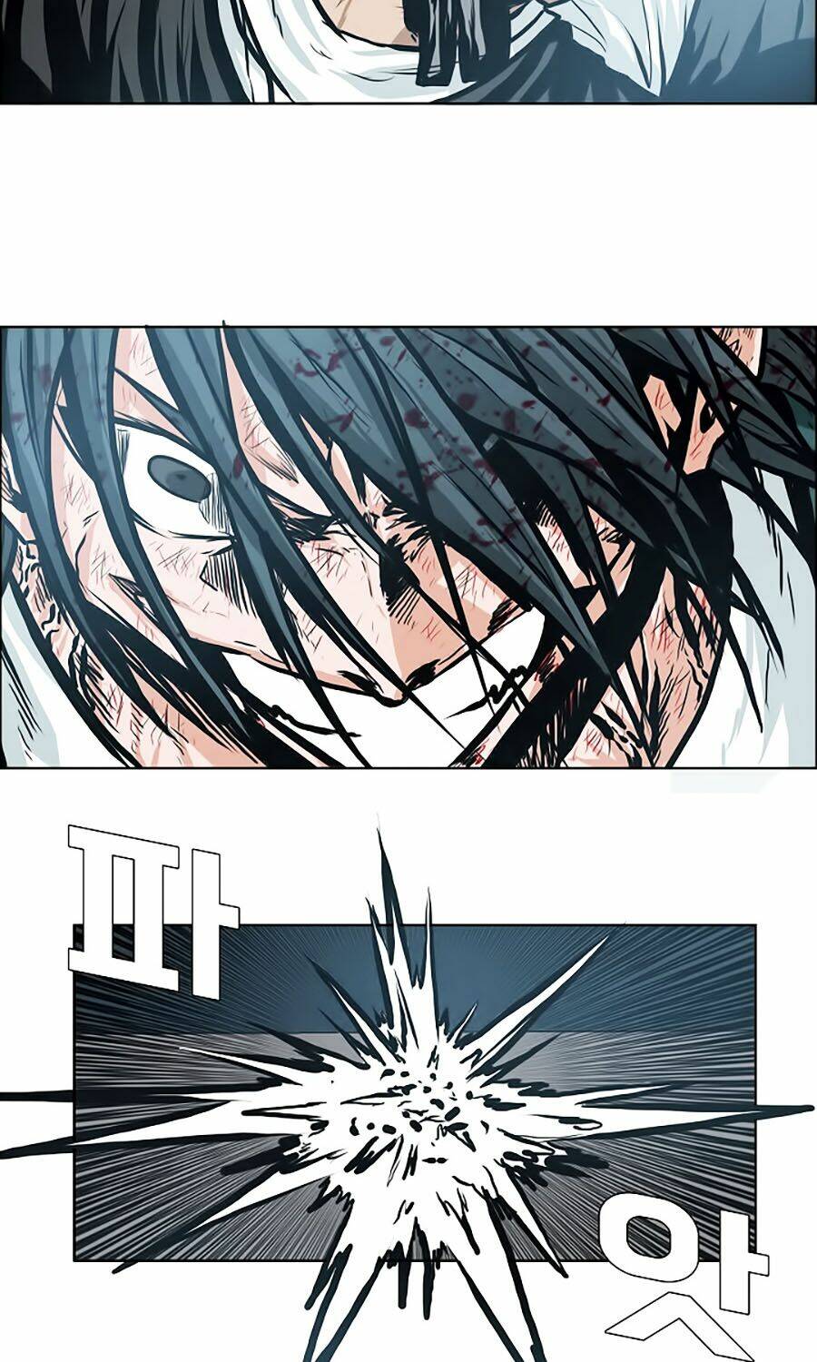 page_24.jpg