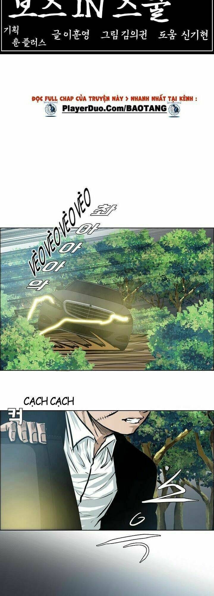page_20.jpg