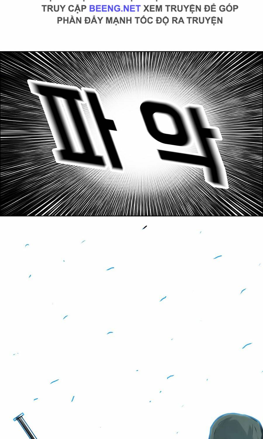 page_23.jpg