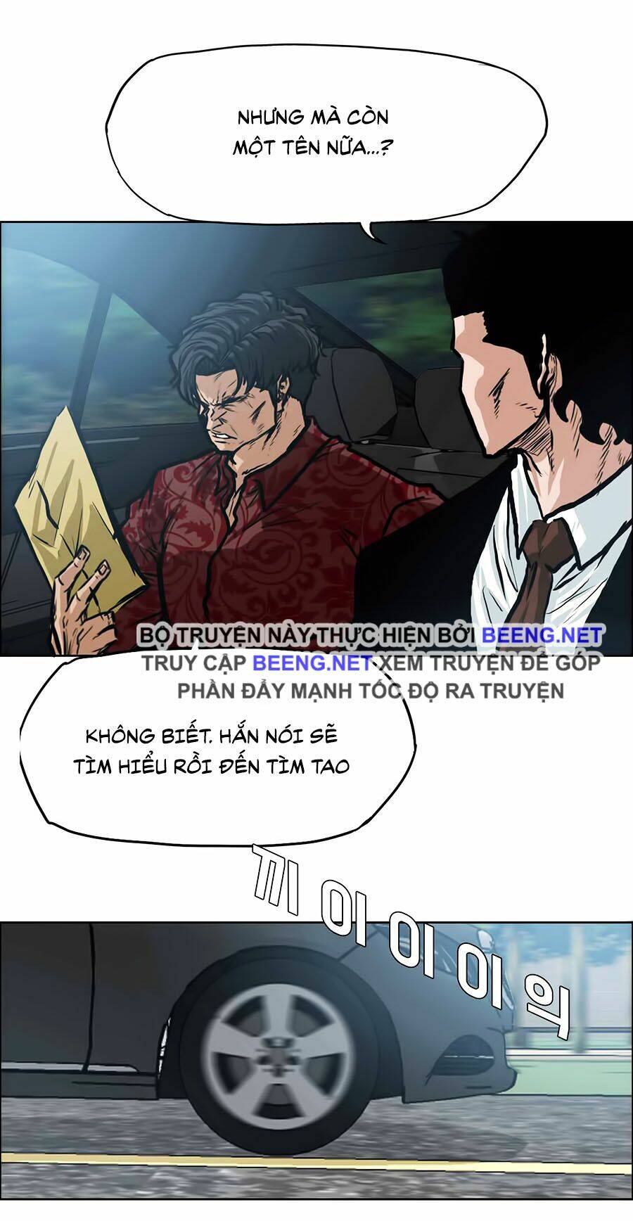 page_11.jpg