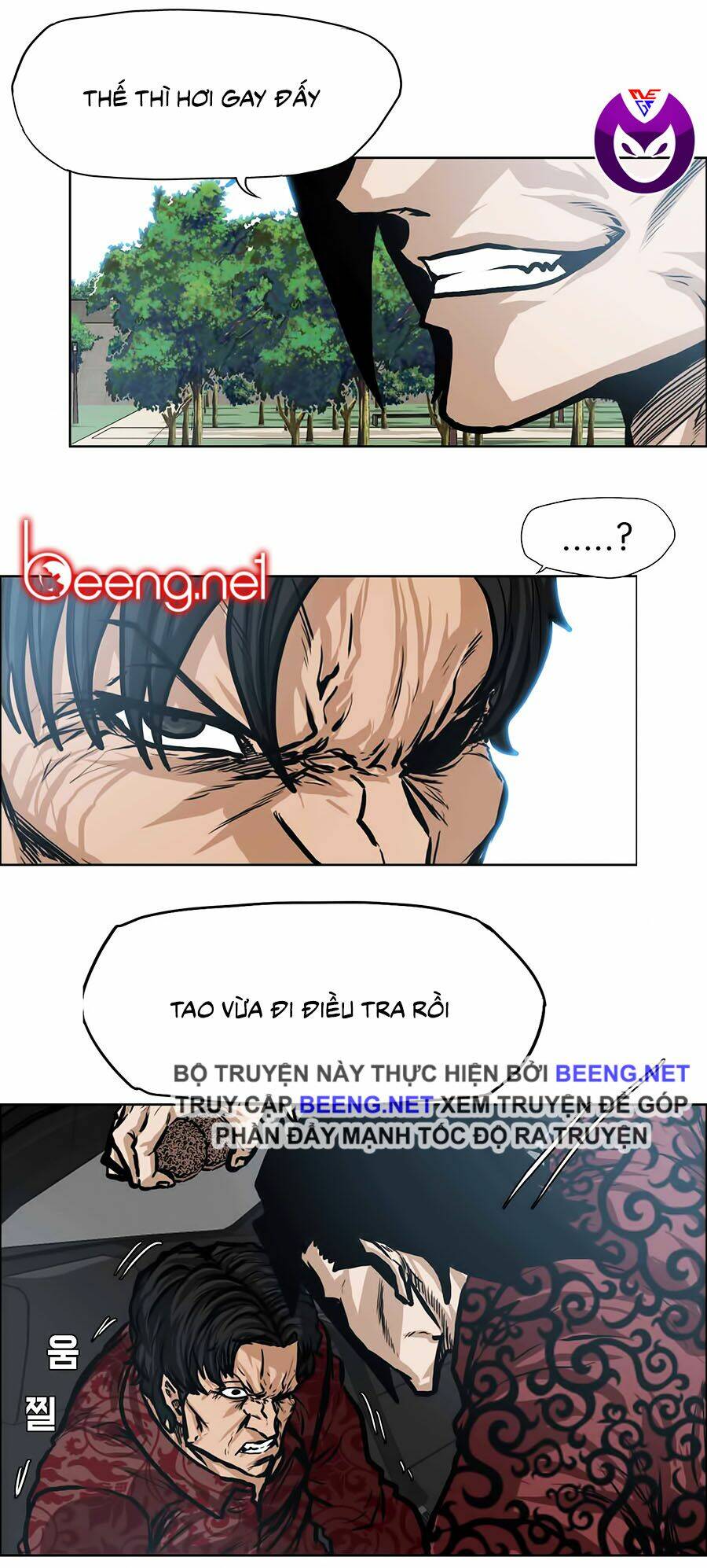 page_24.jpg