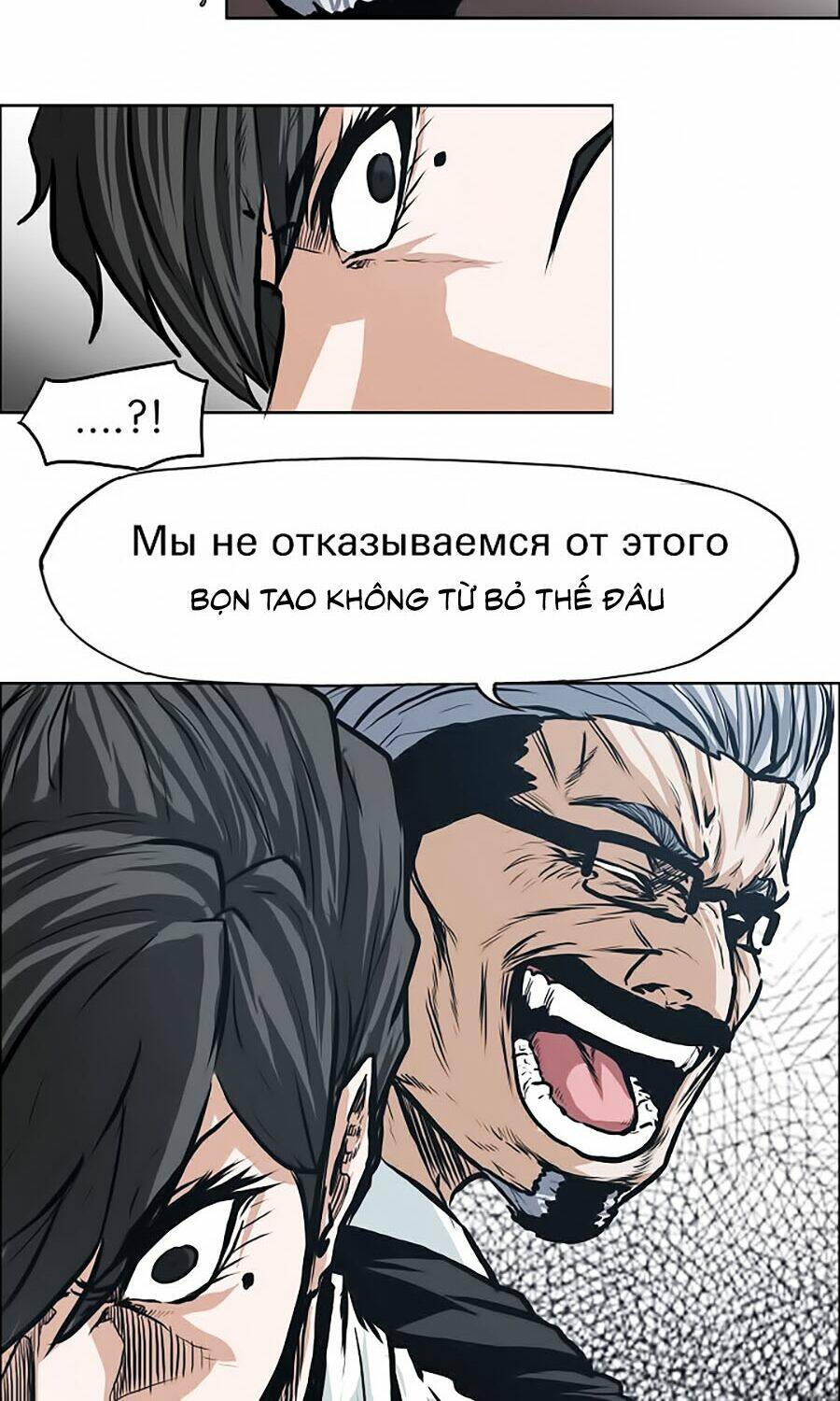 page_20.jpg