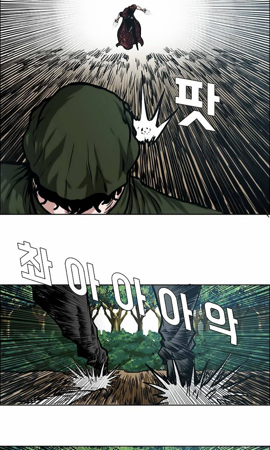 page_5.jpg