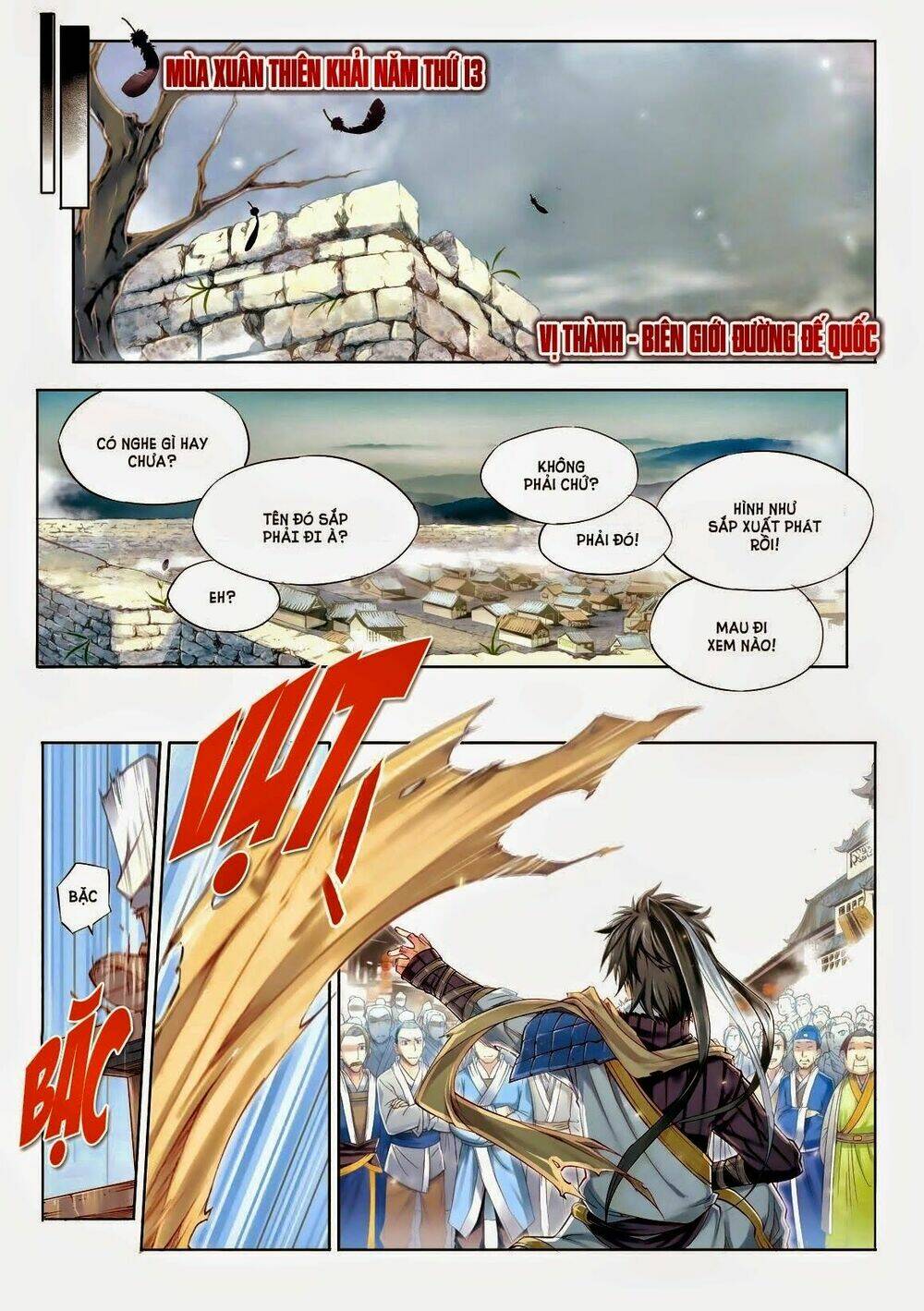 page_4.jpg