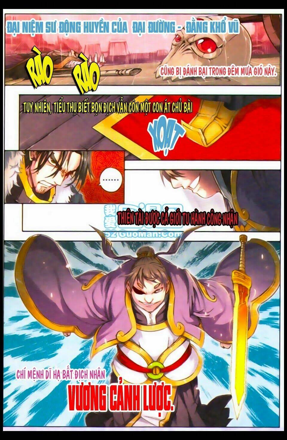 page_3.jpg
