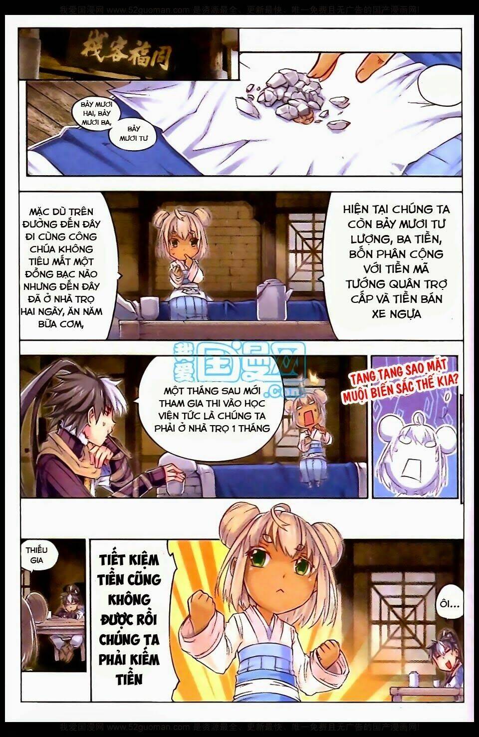 page_20.jpg