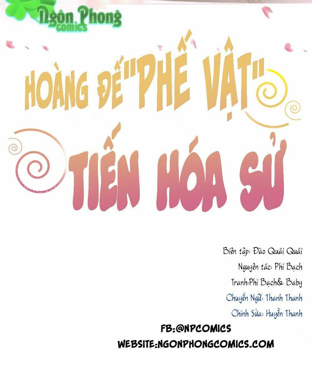 page_3.jpg