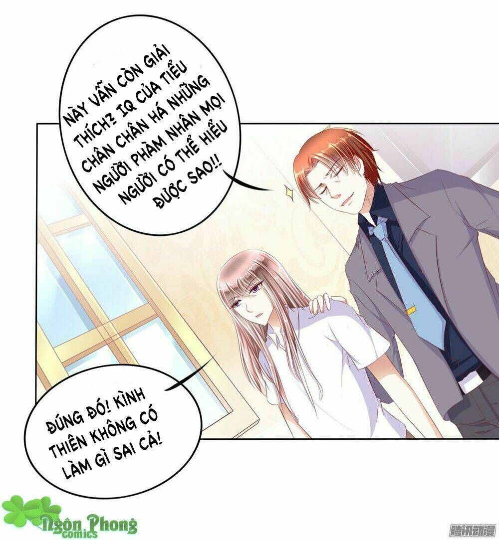 page_25.jpg