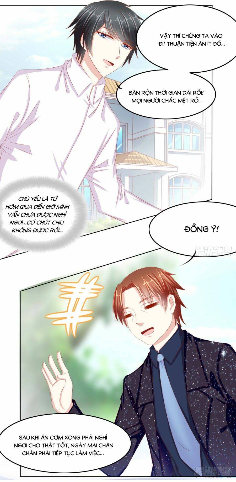 page_3.jpg