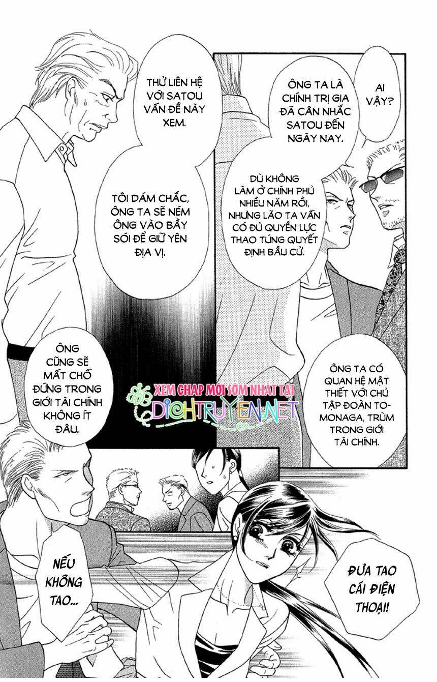 page_12.jpg