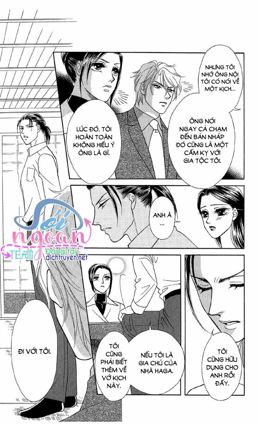 page_33.jpg