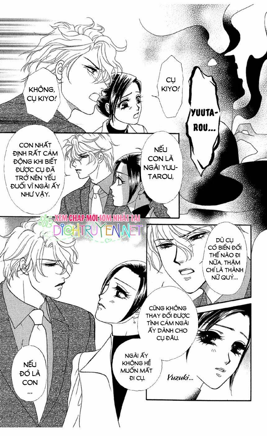 page_25.jpg