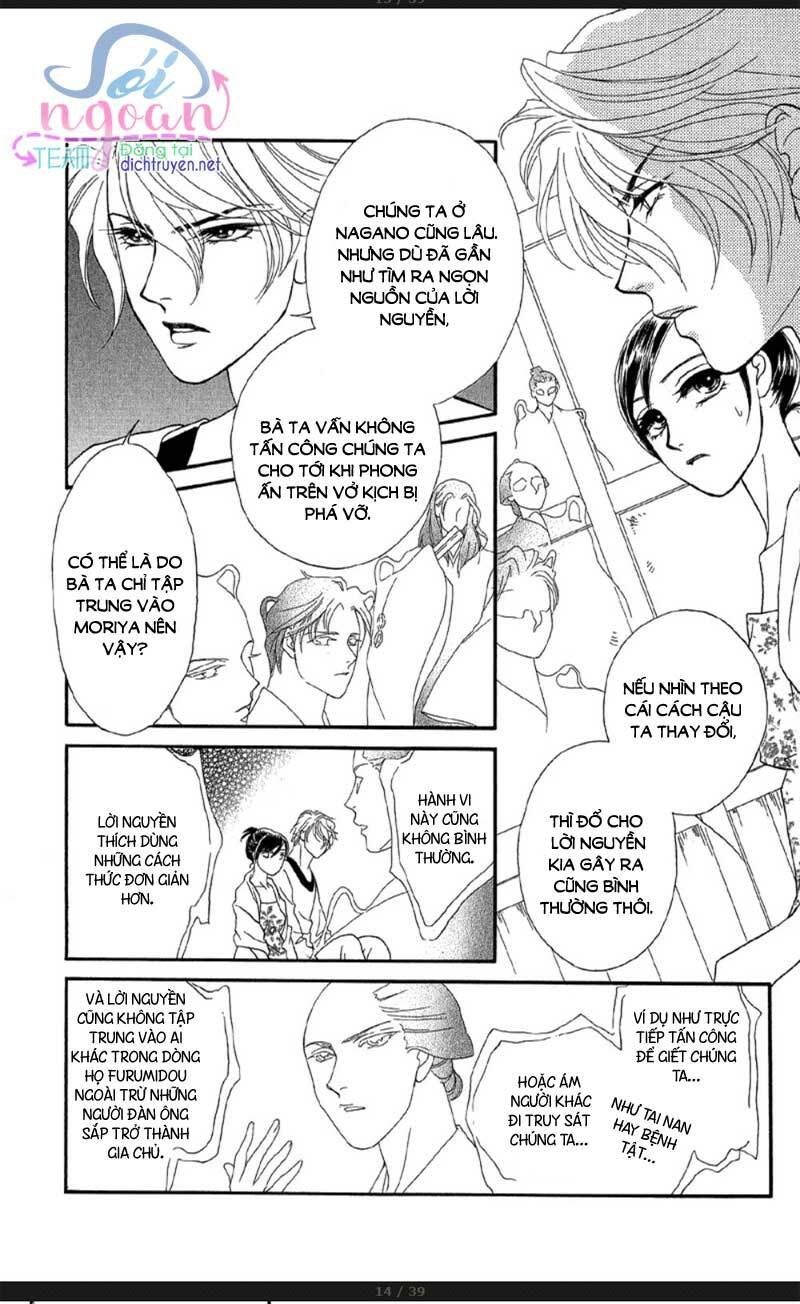 page_10.jpg
