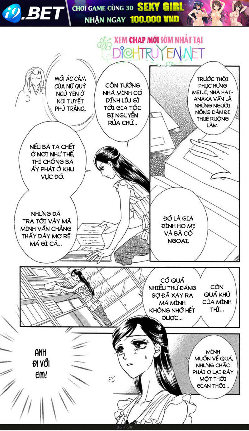 page_23.jpg