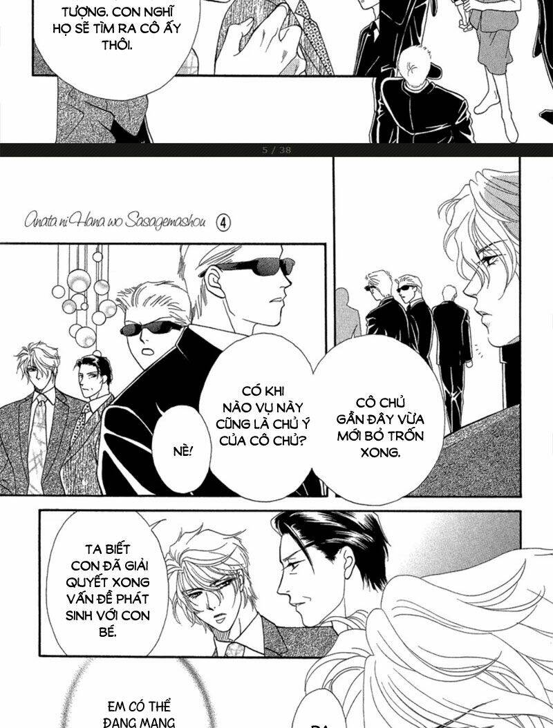 page_3.jpg
