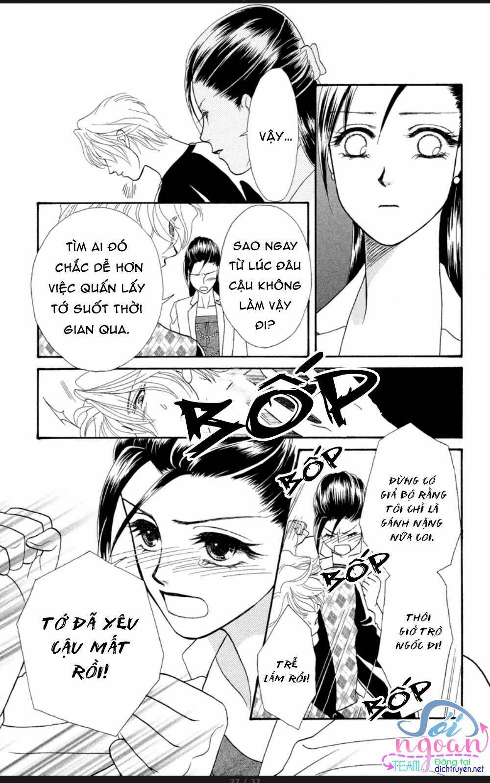page_26.jpg