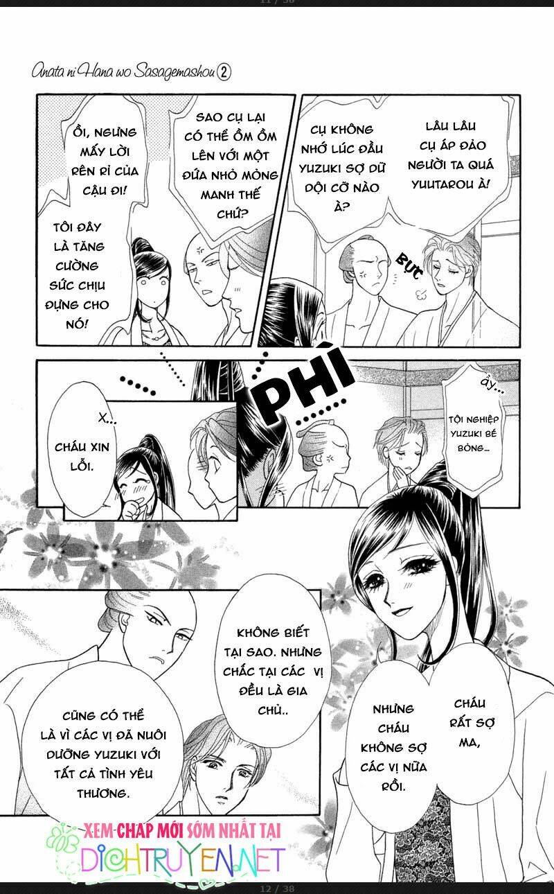 page_12.jpg