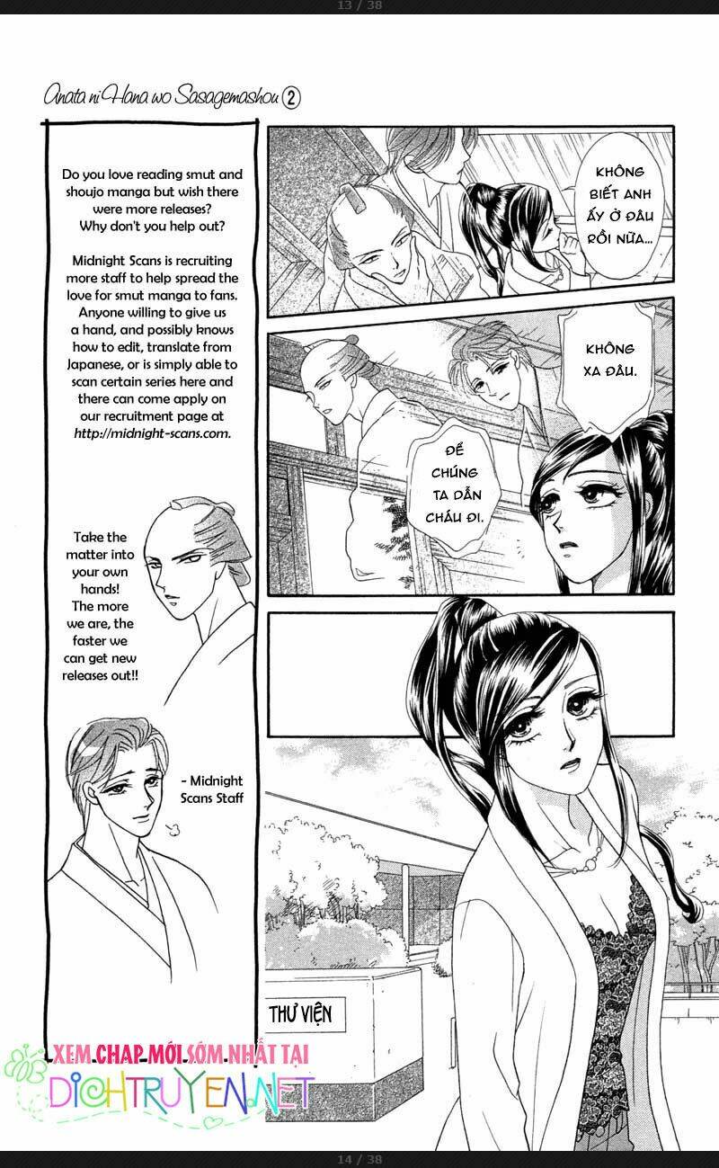 page_14.jpg
