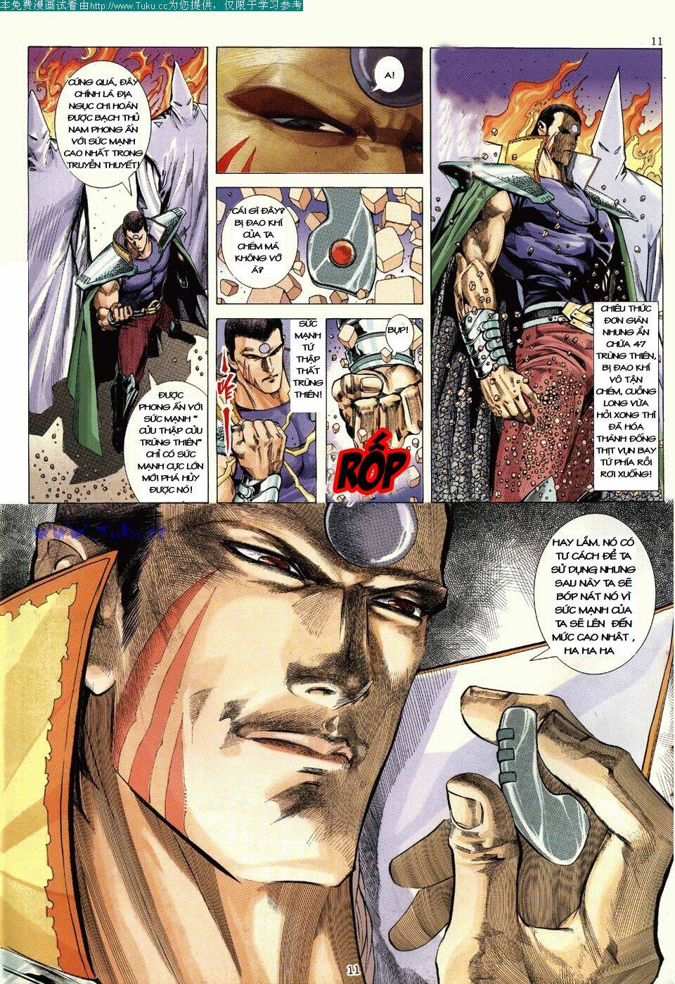 page_11.jpg