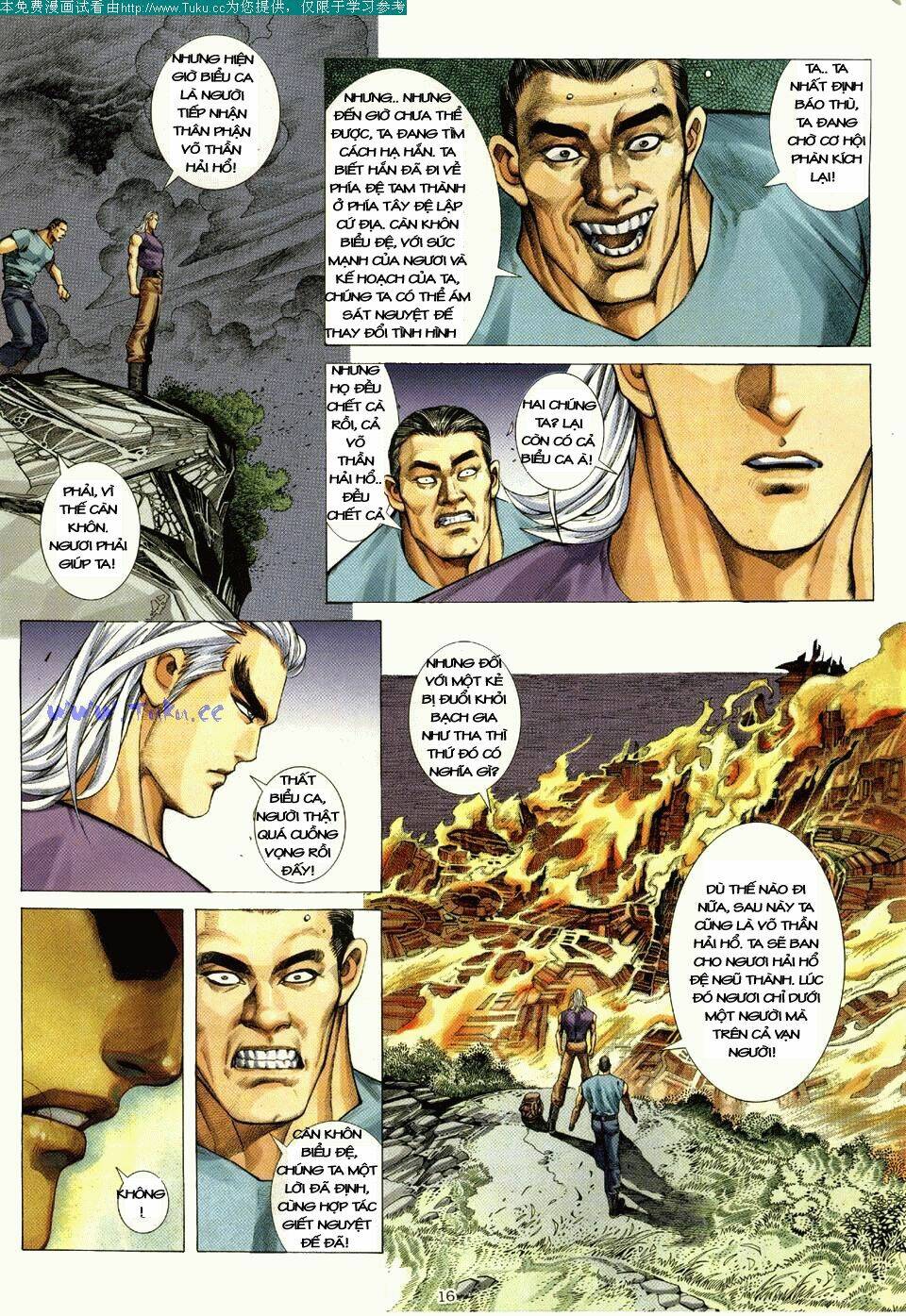 page_16.jpg