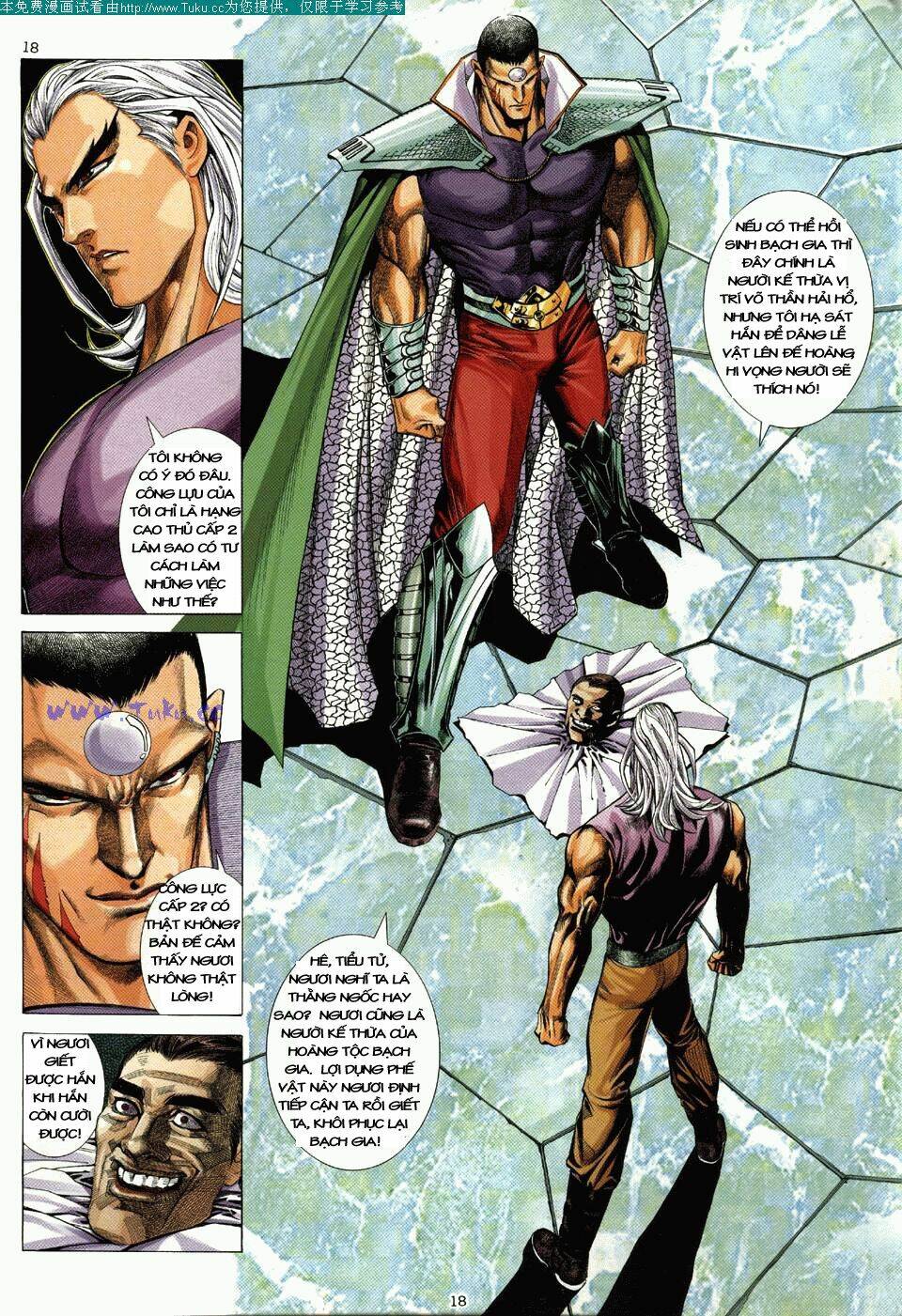 page_18.jpg