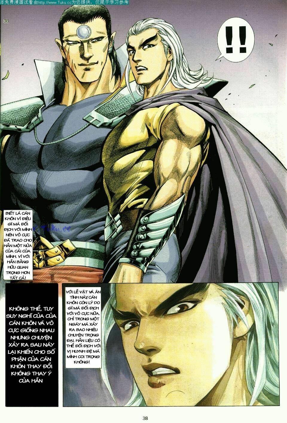 page_38.jpg