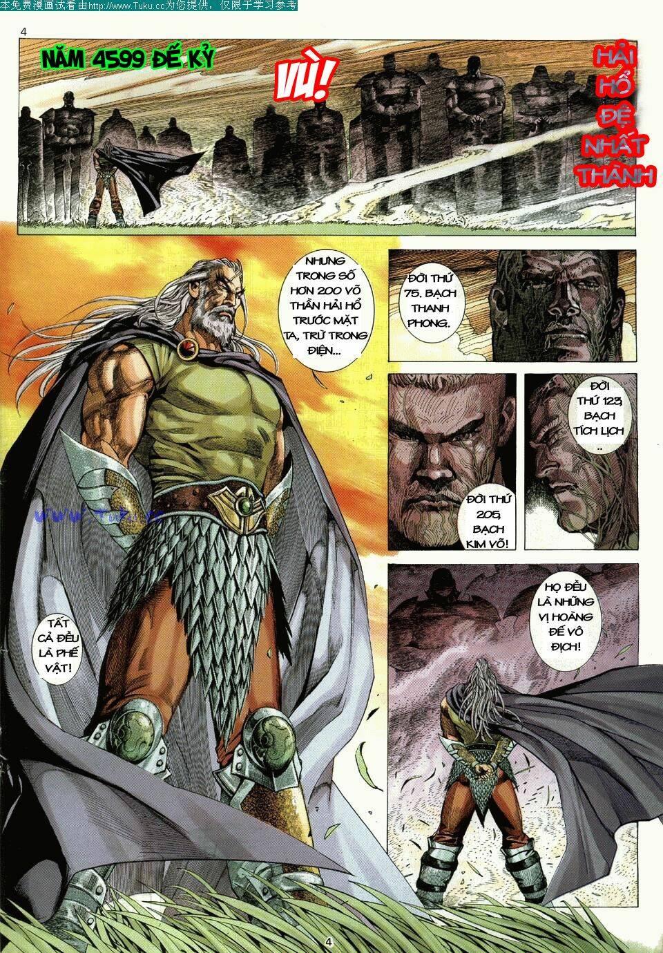 page_4.jpg