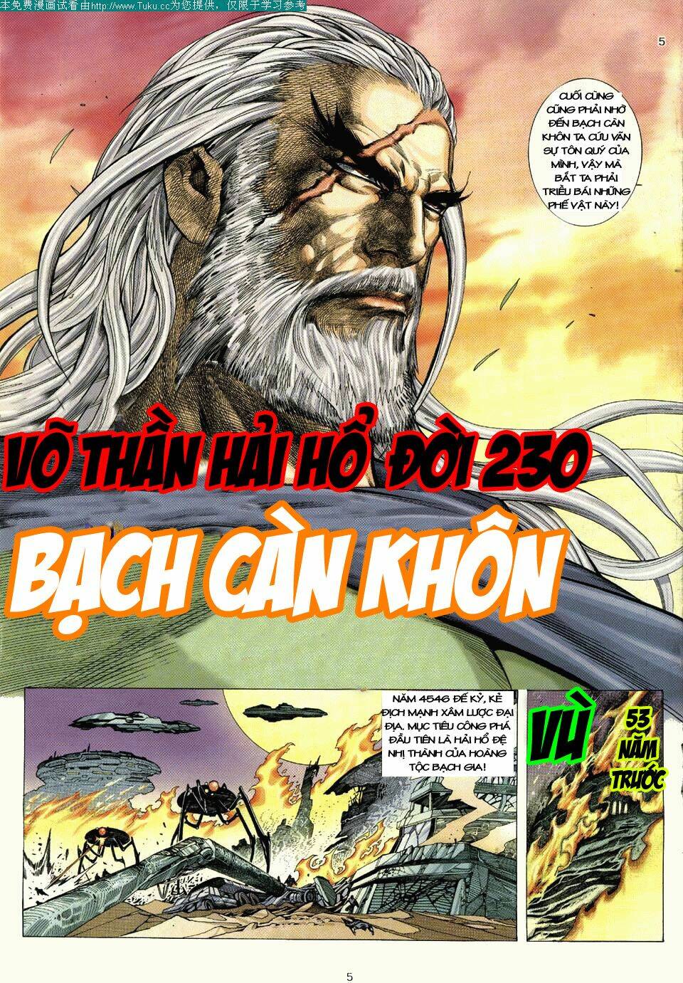 page_5.jpg