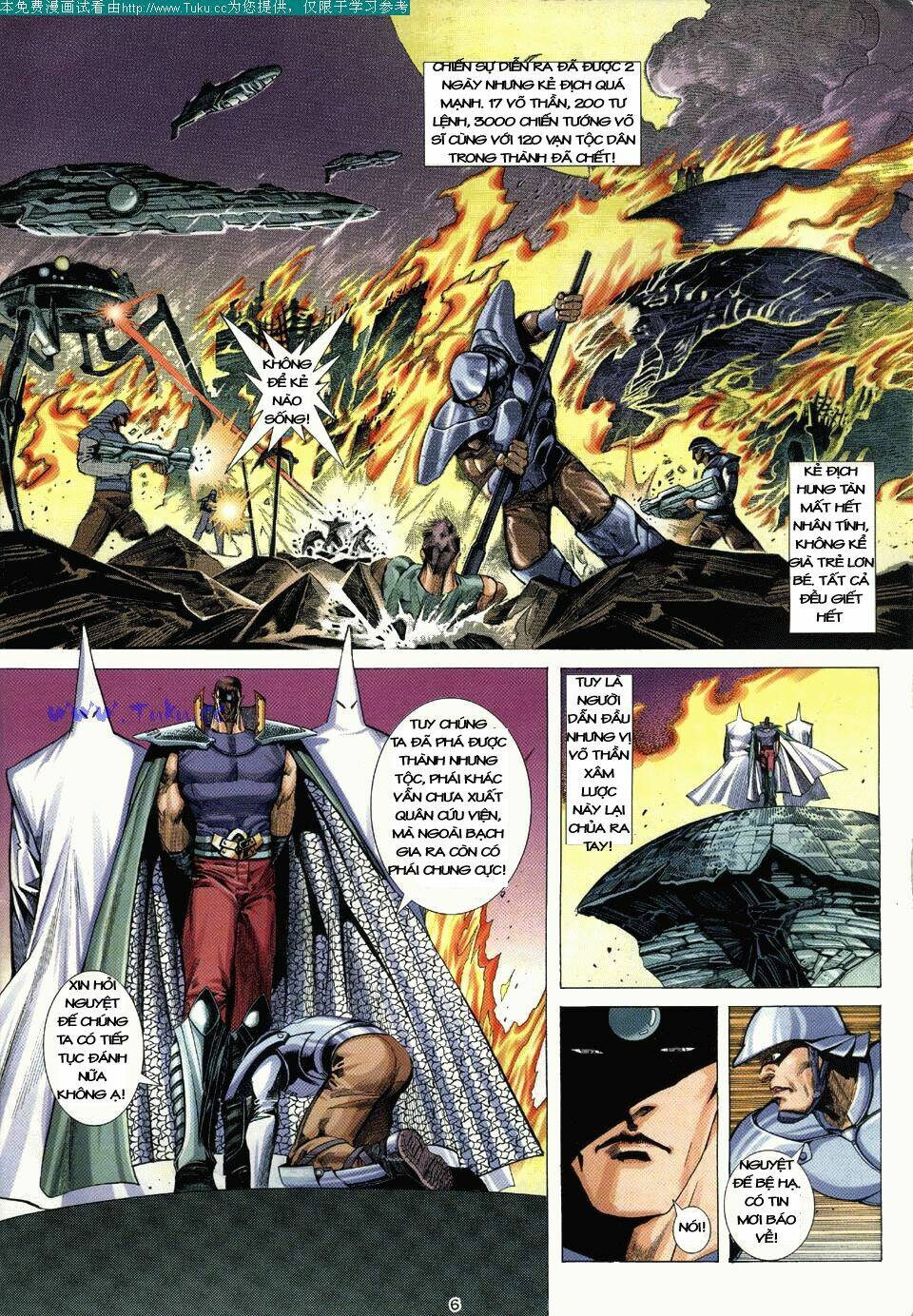 page_6.jpg