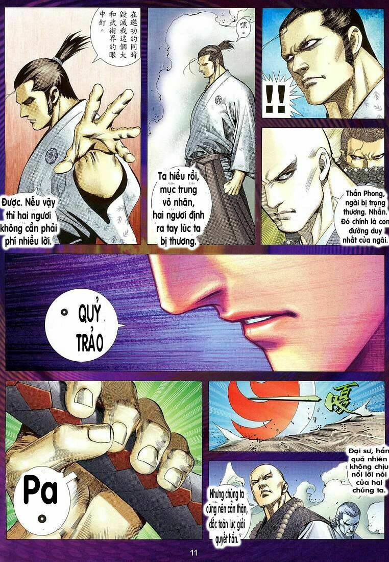 page_10.jpg