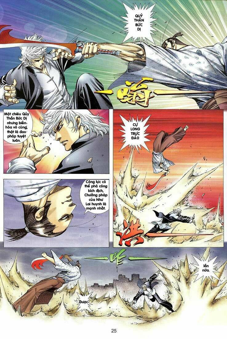 page_22.jpg