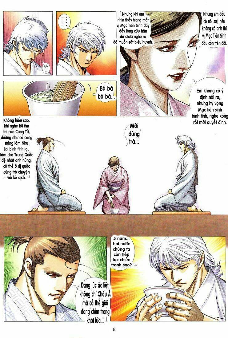 page_5.jpg