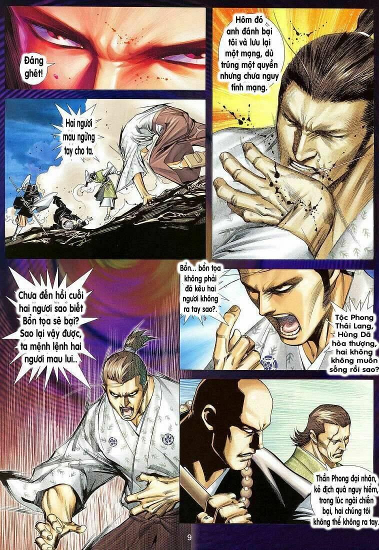 page_8.jpg
