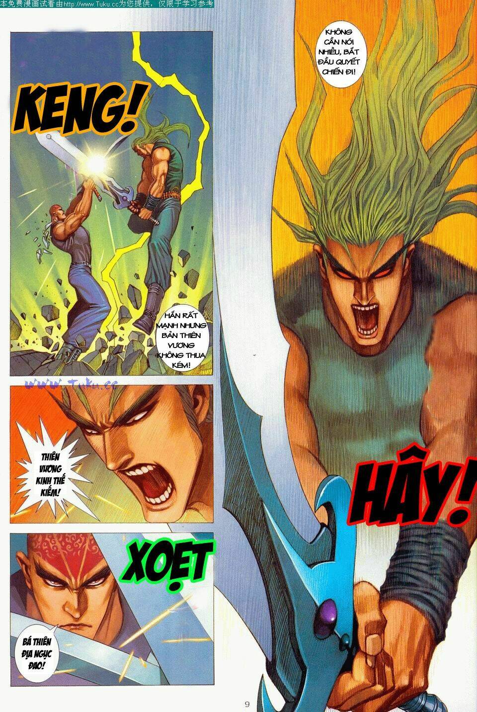 page_8.jpg