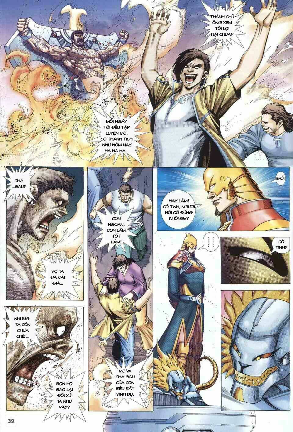 page_38.jpg