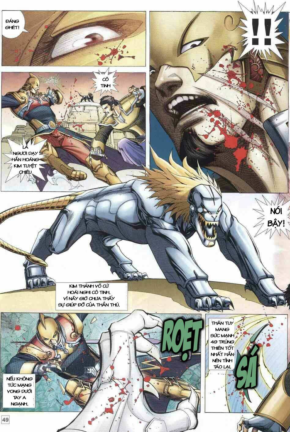 page_48.jpg