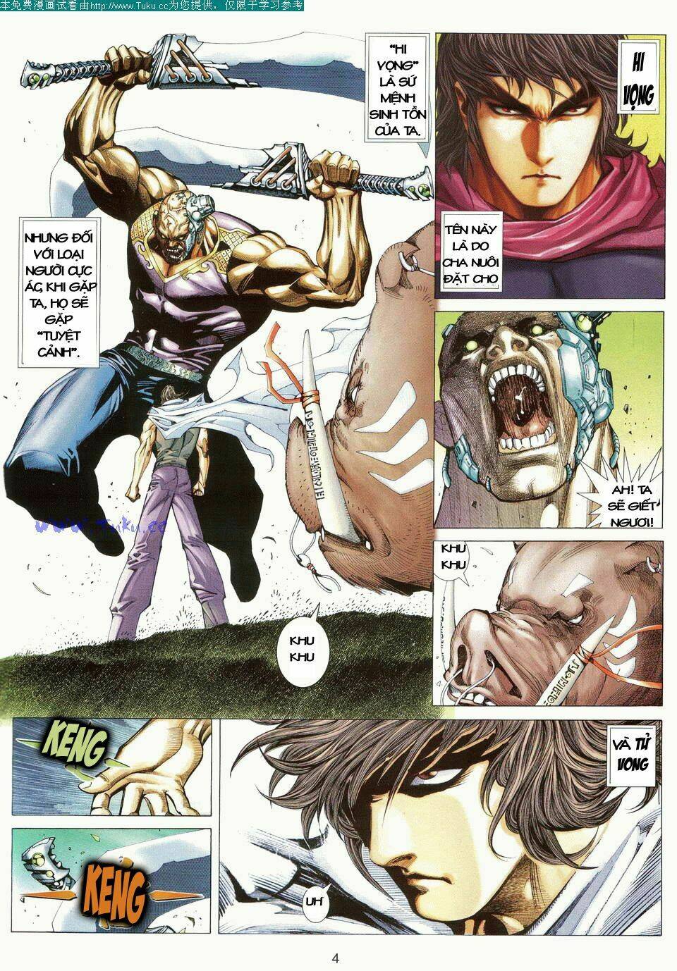 page_3.jpg