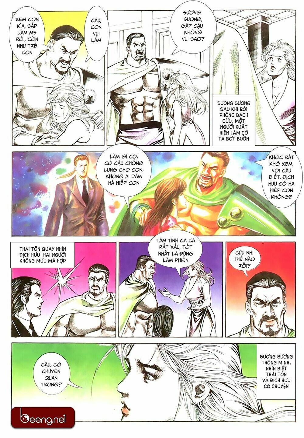 page_1.jpg