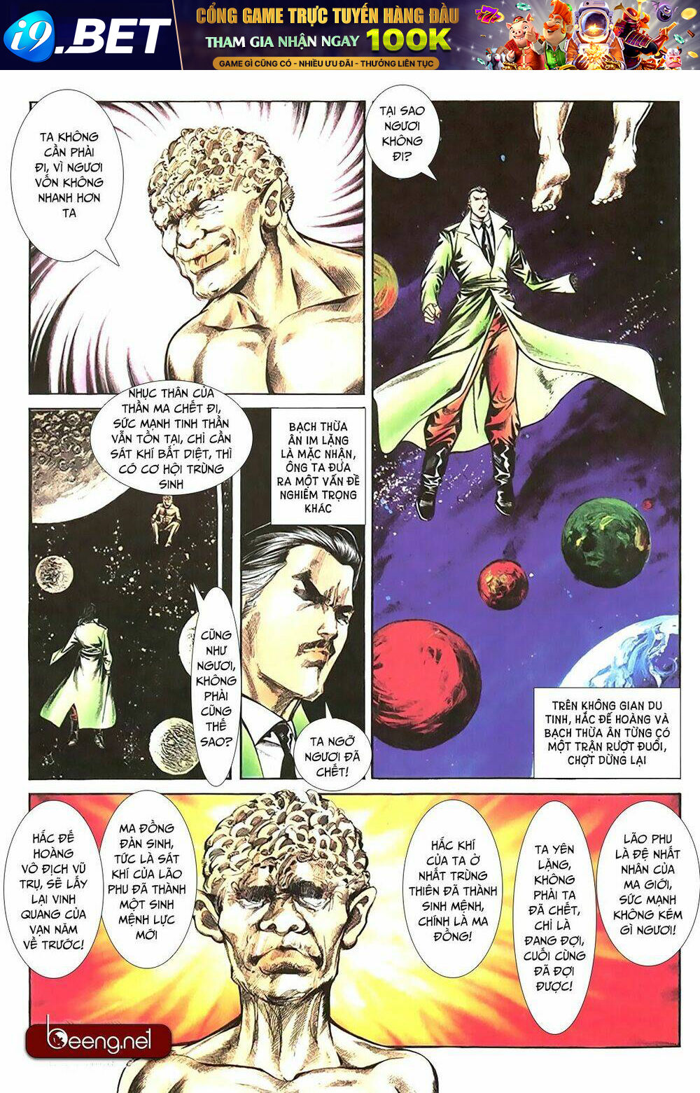 page_5.jpg