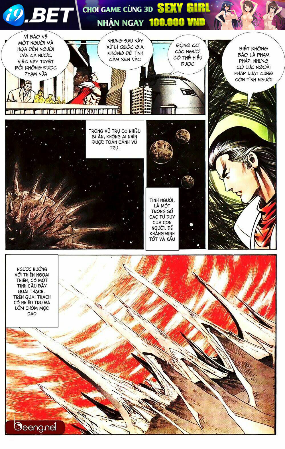 page_14.jpg