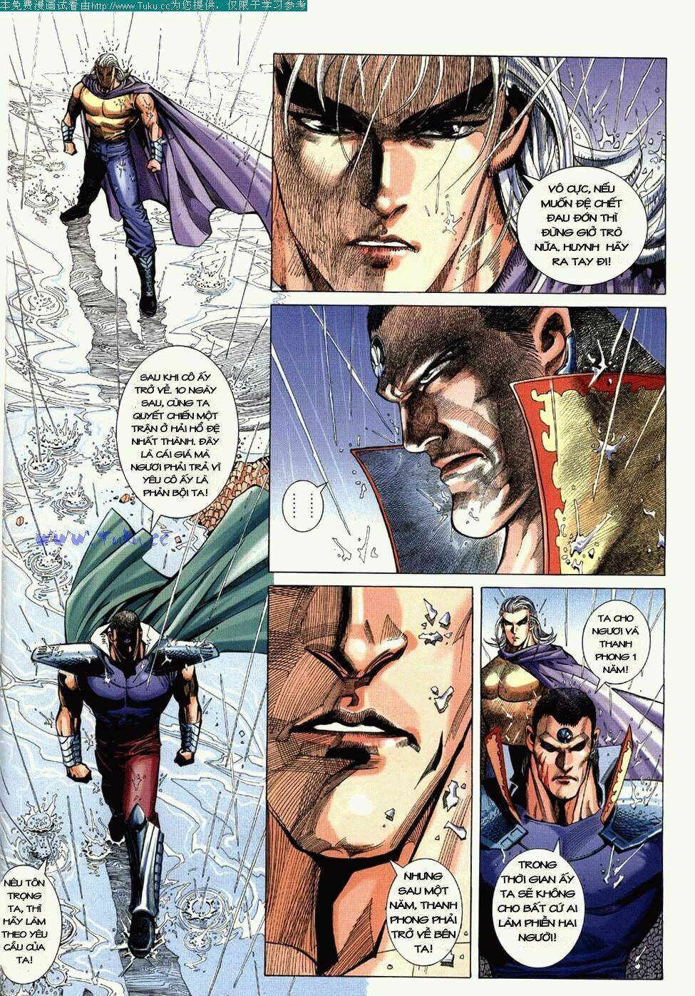page_19.jpg